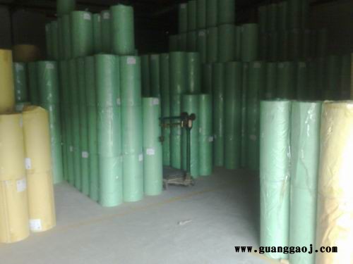 供应PVC**胶片推荐东莞市供应图4