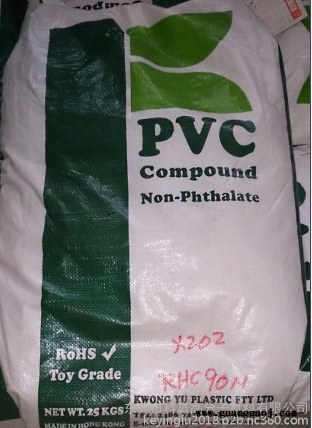 PVC德国vinnolit  K301 用于是特适胶片 涂层图3