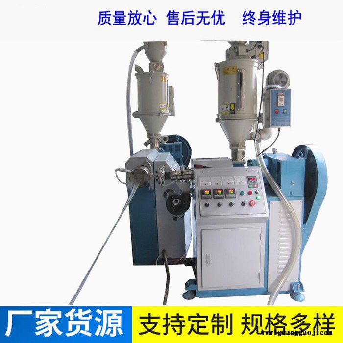 橡胶片挤出机PE缠绕管挤出机PVC箱包皮条挤出机金银包边条挤出机骨边条挤出机图2