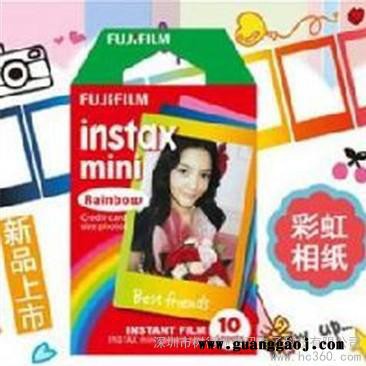 供应富士Fuji拍立得rainbow彩虹相纸图1