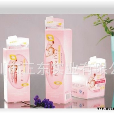 [加工]PVC胶片 PET胶片 PP胶片 UV印刷加工厂家