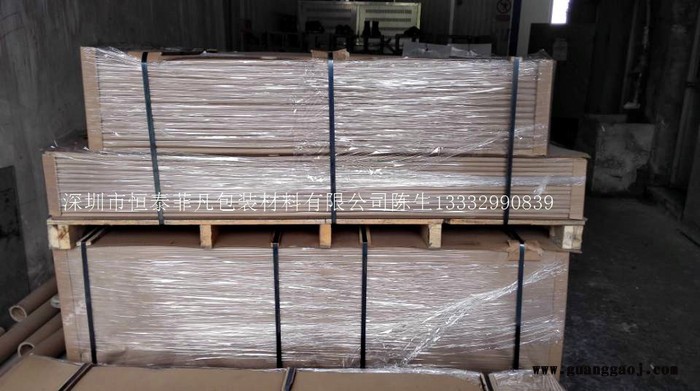 磨砂PVC片材厂家供应磨砂PVC胶片图3