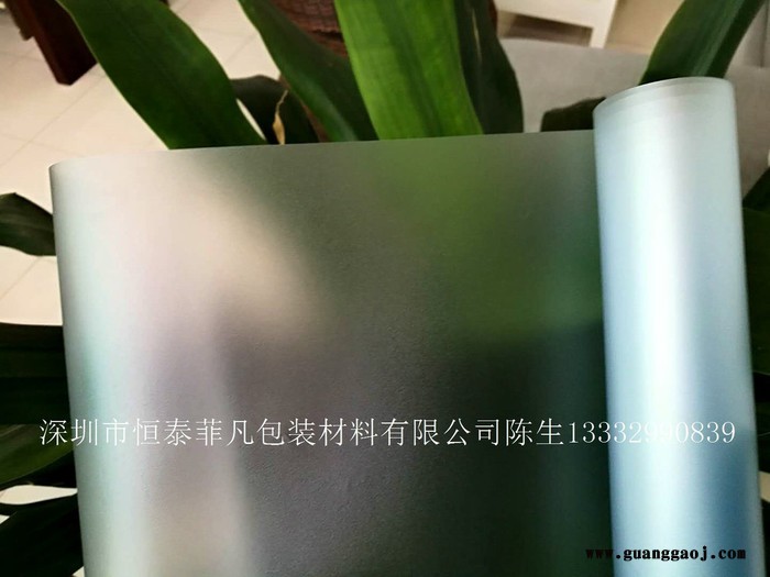 磨砂PVC片材厂家供应磨砂PVC胶片图4