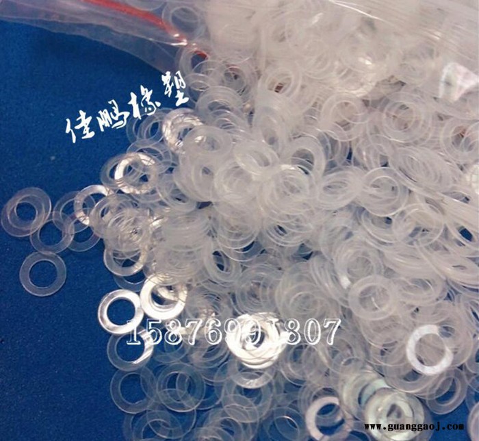 【佳鹏】透明PVC介子垫片 绝缘平垫片、PVC胶片生产图3