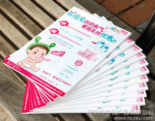 供应金口广告深圳6S标语喷绘制，背胶裱KT板图2