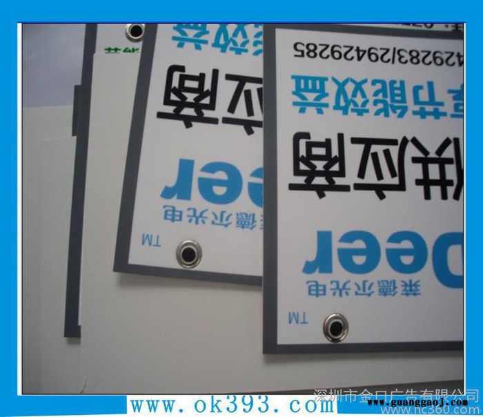 供应金口广告深圳6S标语喷绘制，背胶裱KT板图3