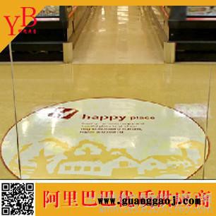 上海彬越**KT板 高清喷绘写真 背胶 PP海报喷绘制作广告制作