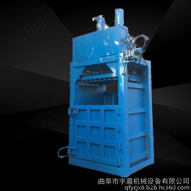 宇晨冷裱膜下脚料压块机  烧鸡厂鸡毛压缩打包机图8