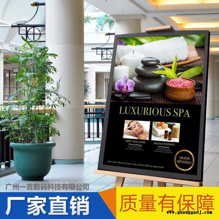 EPSON爱普生P10080大幅面打印机P20080 灯箱片油画布照片纸装饰画宣纸丝绢布艺术品复制图8