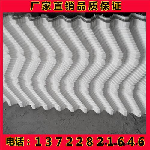 冷却塔填料厂家   冷却塔散热胶片  耐高温型 pvc淋水片 冷却塔 填料图4