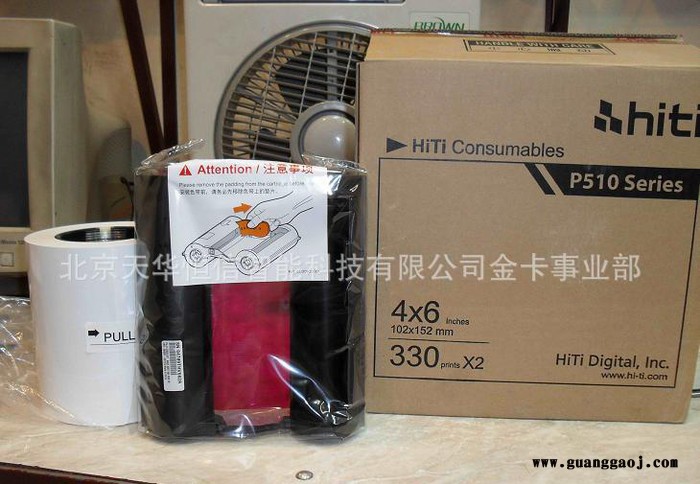 S420 P710 P510相纸