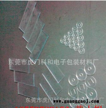 东莞厂家生产环保PVC胶片 绝缘垫片 pvc垫片 pvc 贴片 PVC吸塑图2