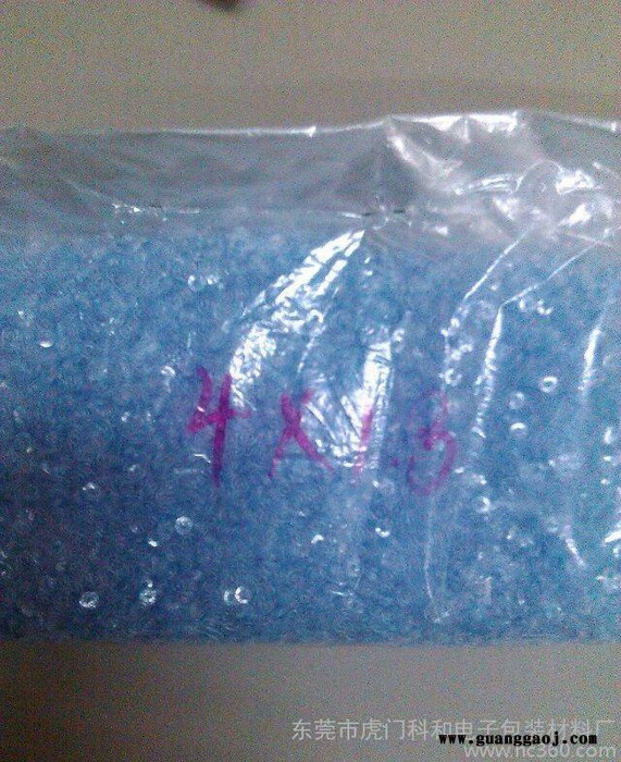 东莞厂家生产环保PVC胶片 绝缘垫片 pvc垫片 pvc 贴片 PVC吸塑图3