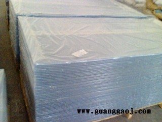供应0.5mm透明PVC胶片印刷环保级图2