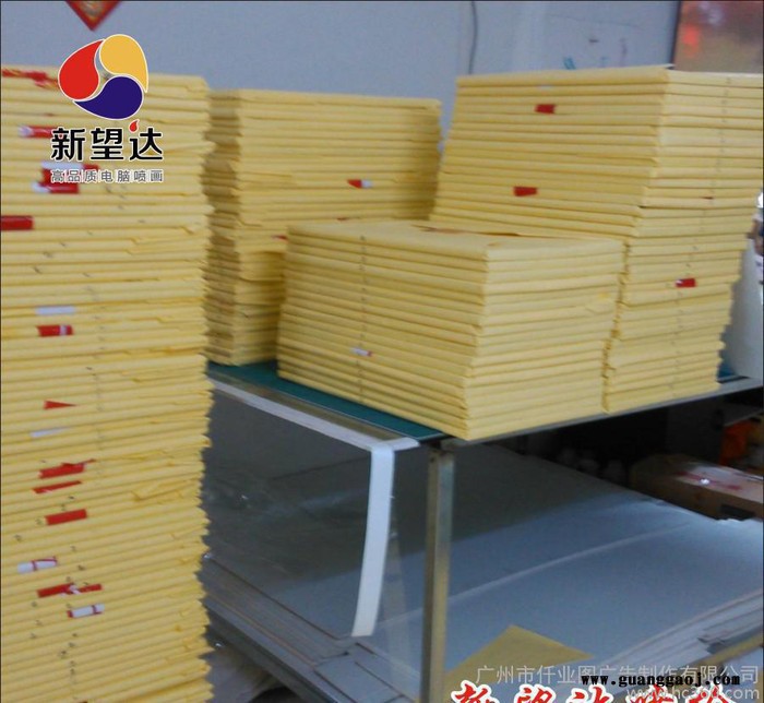 广州番禺广告喷绘室内高精度背胶喷画海报可移背胶KT板制作图3