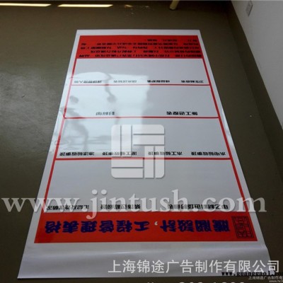 工厂直销：户内户外背胶/PP纸，广告/写真/喷绘用，相纸，灯