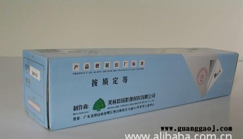 直销广告材料  相之宝冷裱膜  影楼相册～细十字膜#2807图2