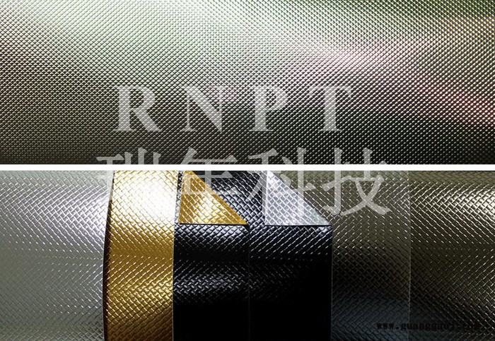 RNPT瑞年科技PK0005-031压纹胶片灯罩材料镀铬胶片金银胶片