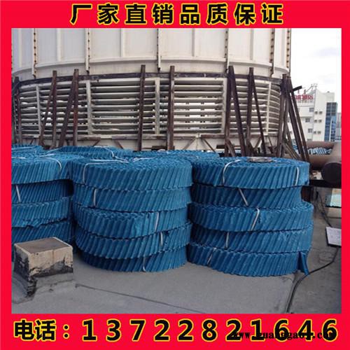 供应圆形冷却塔填料  逆流式冷水塔填料   PVC散热胶片淋水装置图2