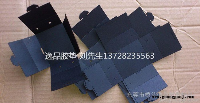 PVC绝缘胶片,透明PVC胶片，黑色PVC胶片，PVC垫片