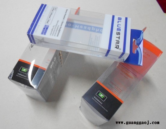 供应胶片印刷、胶片UV印刷、柯式印刷、PET胶盒、PVC胶盒图2