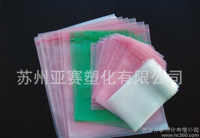 照相纸LDPE/埃克森美孚/LD251高要求的热封，无纺布涂