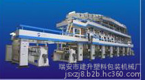 TB-1600型油画布/相纸涂布复合机 相纸涂布复合机图3