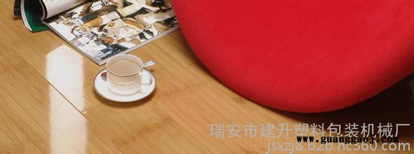 铝箔封口垫片涂蜡复合机 相纸涂布复合机图3