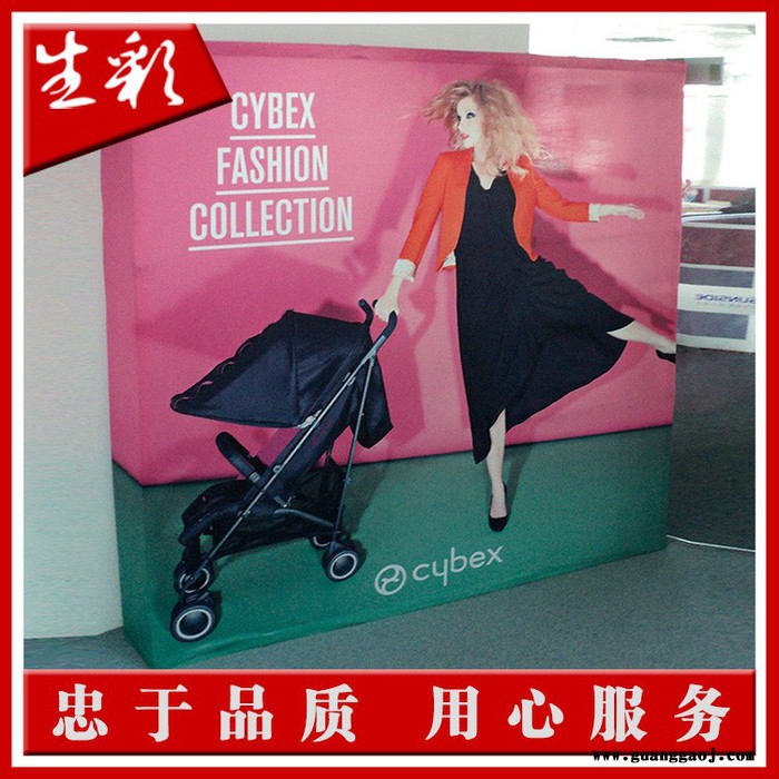 深圳生彩广告 低价定做X展架 灯箱片 进口韩国灯片 单孔透 十年专业喷绘图5