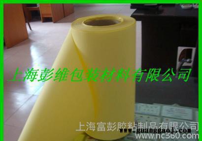 相纸,相纸背胶专用90g单面硅油纸图2
