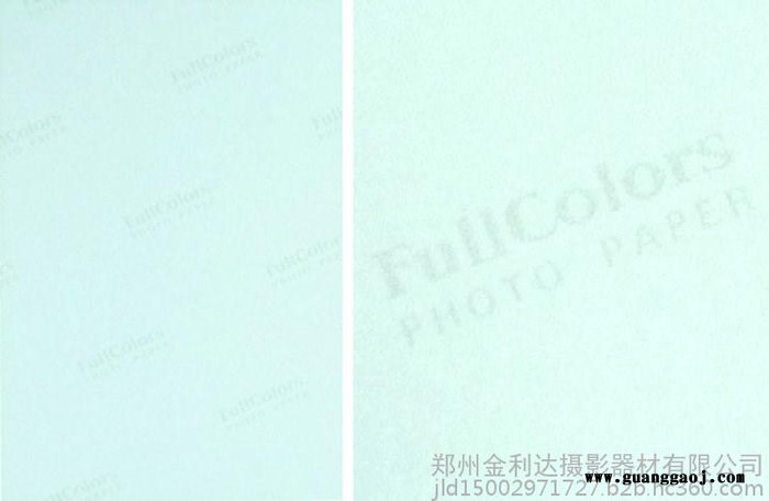 相纸6寸230g克特价高光照片纸彩色喷墨打印4R相片纸带背印图2