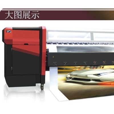 EPSON/爱普生 CJ系列喷绘机 广州喷绘机