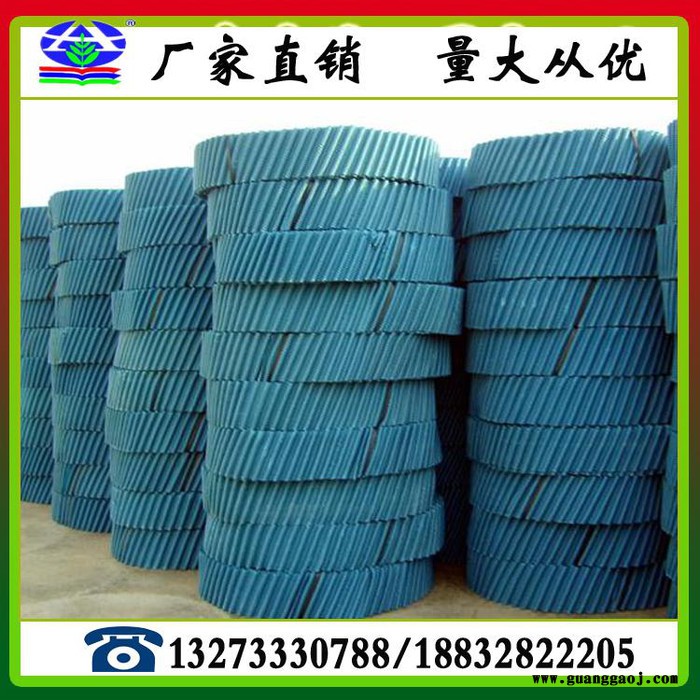 冷却塔填料|PVC冷却塔填料|冷却塔专用散热胶片，圆塔胶片图2