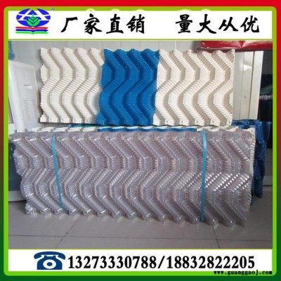 冷却塔填料|PVC冷却塔填料|冷却塔专用散热胶片，圆塔胶片