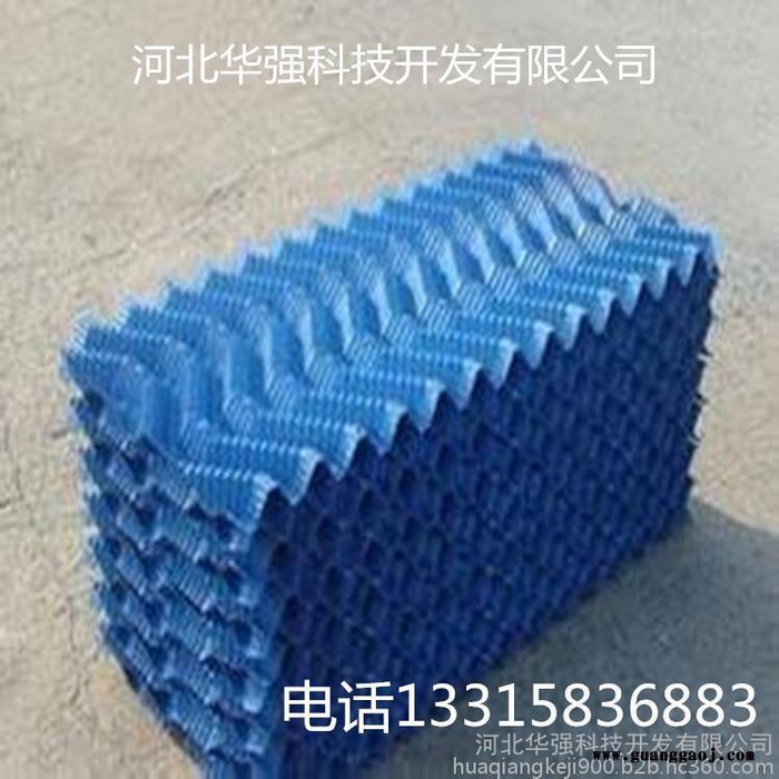 冷却塔PVC填料 PVC散热胶片 工业冷却塔填料 S波填料 冷却塔填料图7