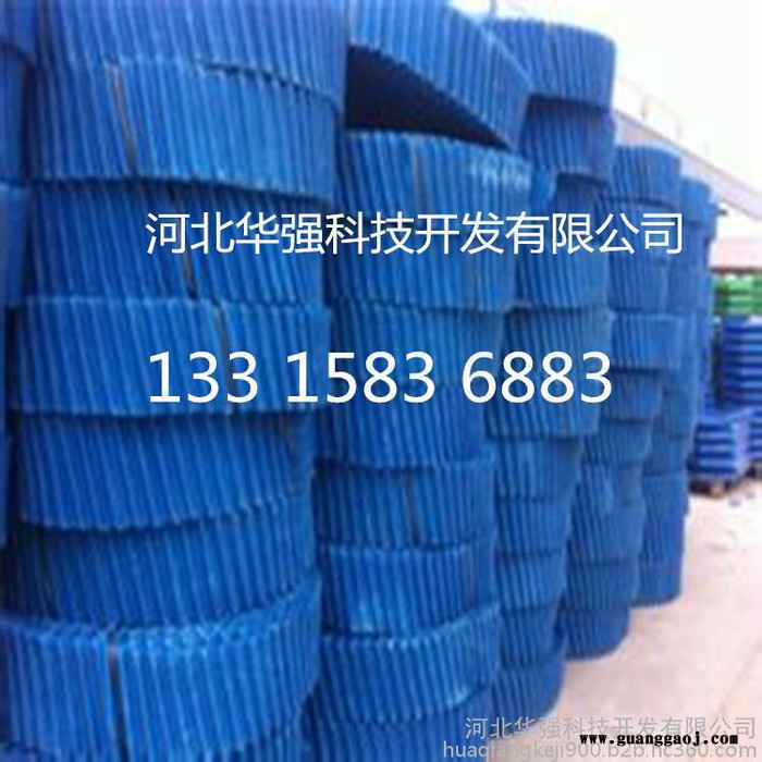 冷却塔PVC填料 PVC散热胶片 工业冷却塔填料 S波填料 冷却塔填料