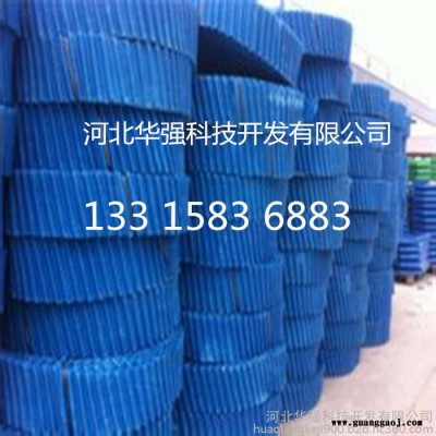 冷却塔PVC填料 PVC散热胶片 工业冷却塔填料 S波填料 冷却塔填料