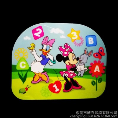 诚兴 东莞UV印刷 东莞UV印刷厂家  提供各种硬胶片印刷  虎门产业带UV印刷厂家 对外加工UV印刷 来料加工UV印刷