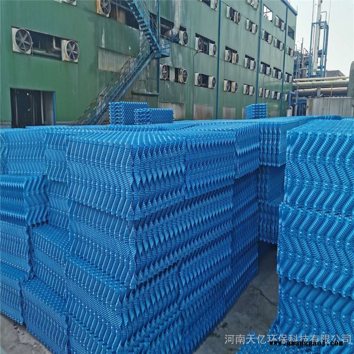 冷却塔填料冷却塔配件冷却塔冷水塔填料散热胶片填充料填PVC材质