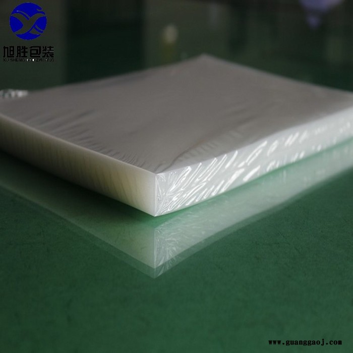 旭胜专业生产pvc胶片 pvc绝缘片定制图3