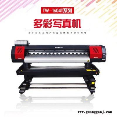图王Icontek 相纸标签高清贴膜 弱溶剂写真机