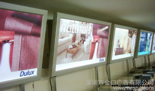 供应金口广告高清写真系列深圳进口灯箱片喷绘 ,深圳喷绘图2