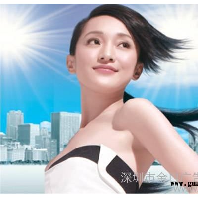 供应金口广告高清写真系列深圳进口灯箱片喷绘 ,深圳喷绘