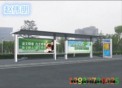 紫光贝丽专用地铁灯箱片图6