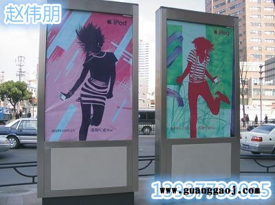 紫光贝丽专用地铁灯箱片图5