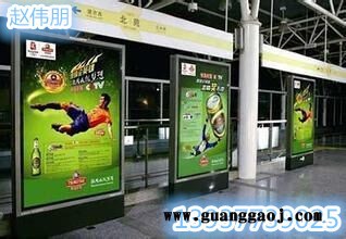 紫光贝丽专用地铁灯箱片图2