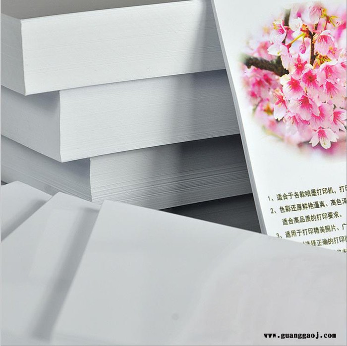 惠霖HLRC-260G **RC防水高光相纸260克310克写真婚纱找箱子图3