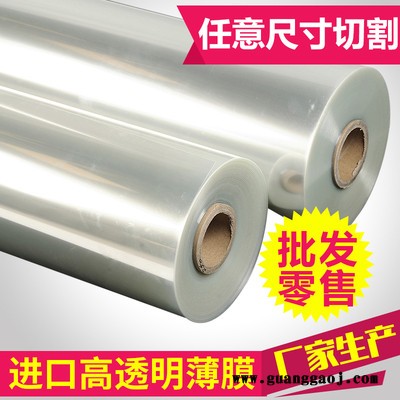 恒兴隆 供应pet胶片 apet胶片 pvc胶片图5