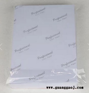 鑫莱美相纸A6 210g20张相纸喷墨打印机照片纸a6高光相图2