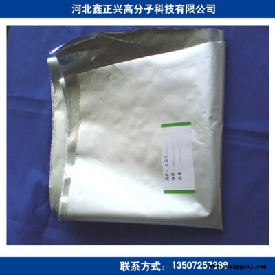 鑫正兴  气相纸 气相膜 铝塑膜 气泡膜 质量保证